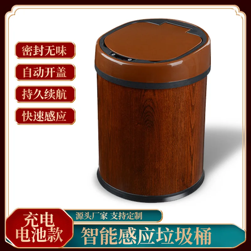 Товары для рукоделия, умные многофункциональные шкафы, Электрический мусорный бак, сенсорная панель без металла и индукции
Товары для рукоделия, умные многофункциональные шкафы, Электрический мусорный бак, сенсорная панель без металла и индукции