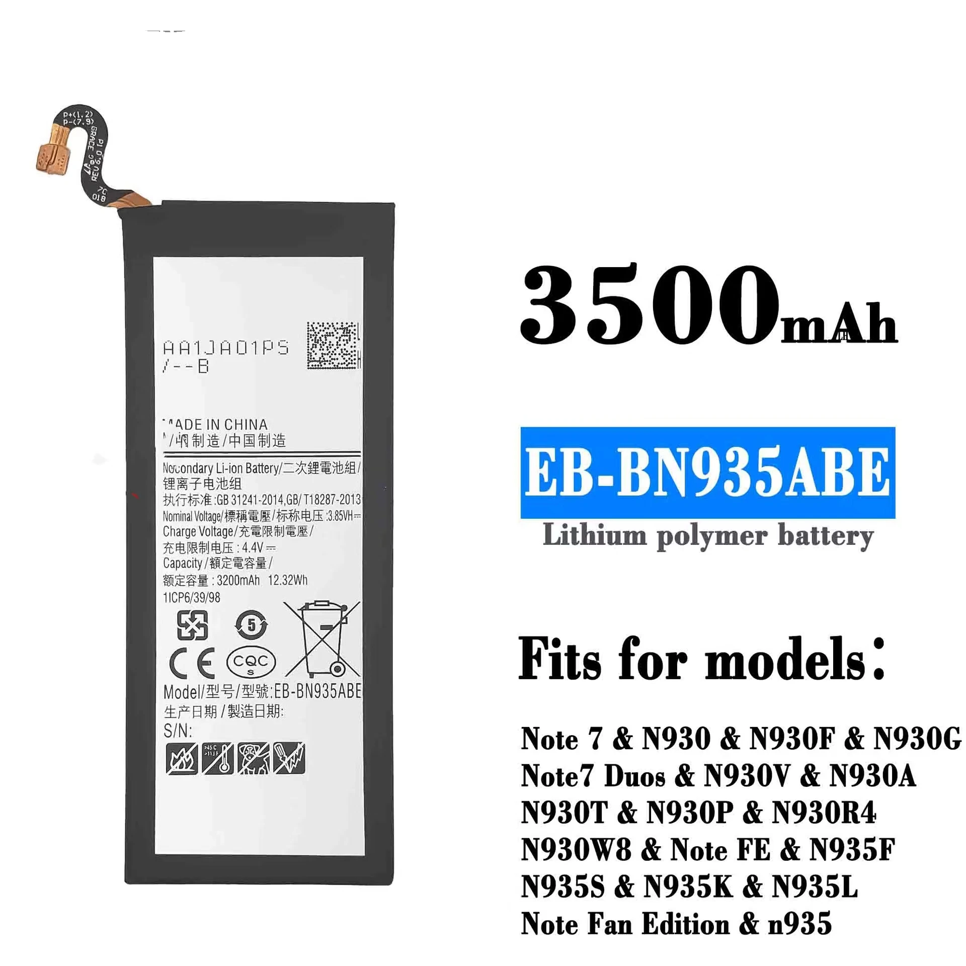 Для Samsung Note 7/N935/Note FE батарея для сотового телефона встроенная электрическая плата