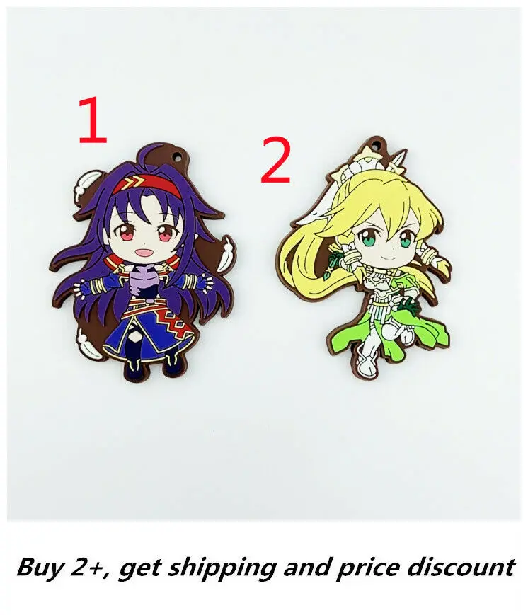 Sword Art Online SAO Anime Rubber Keychain Key Ring Race Straps Cosplay 
Sword Art Online SAO Anime Rubber Keychain Key Ring Race Straps Cosplay