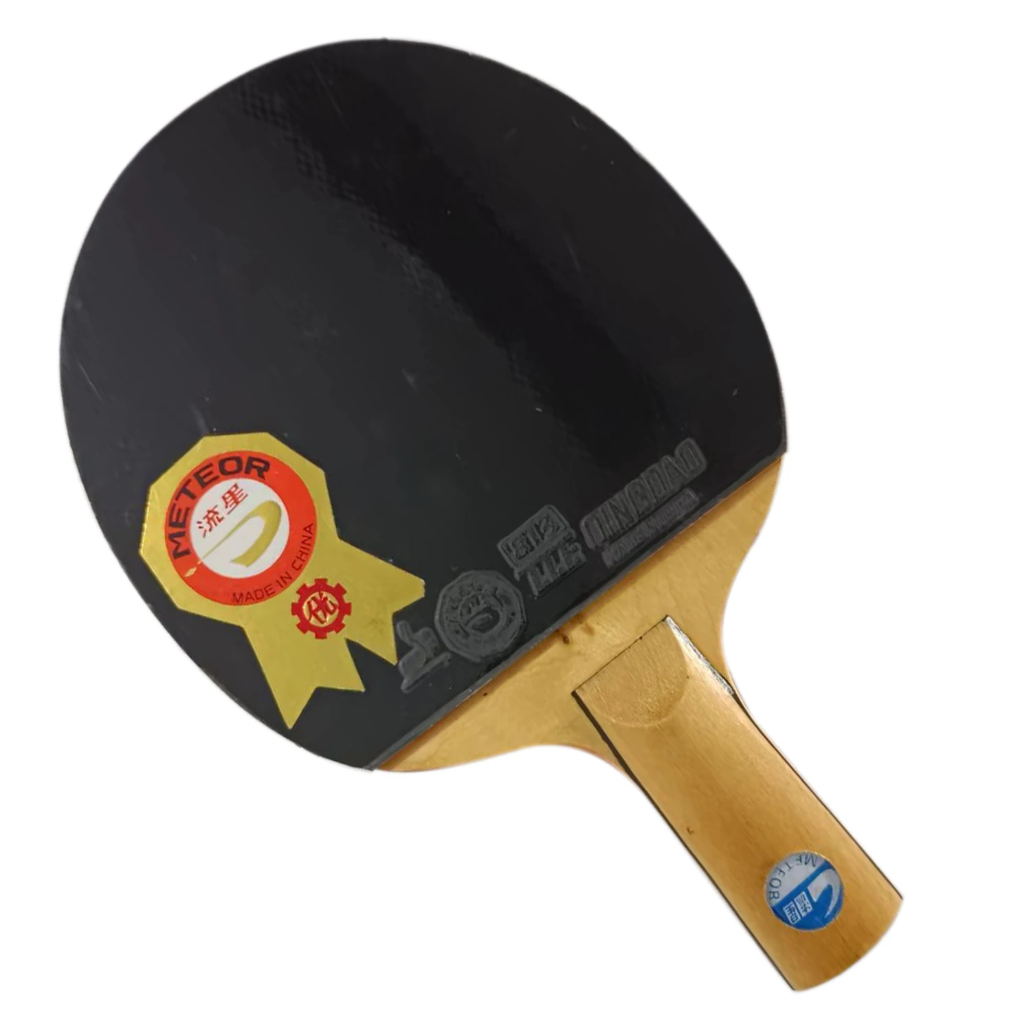 METEOR limited edition Pro Table Tennis Racket Table Tennis Blade with Sponge Rubber
METEOR limited edition Pro Table Tennis Racket Table Tennis Blade with Sponge Rubber
