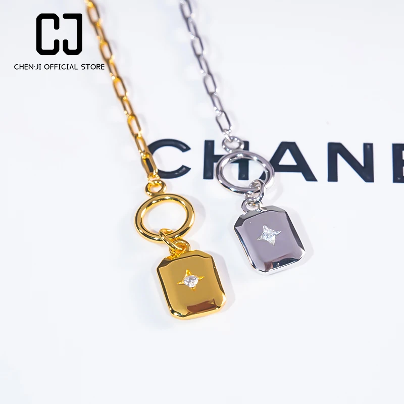 CHENJI Simple Square Brand Pendant Bracelet Paramount European And American Personality Square Chain Couple Bracelet
CHENJI Simple Square Brand Pendant Bracelet Paramount European And American Personality Square Chain Couple Bracelet