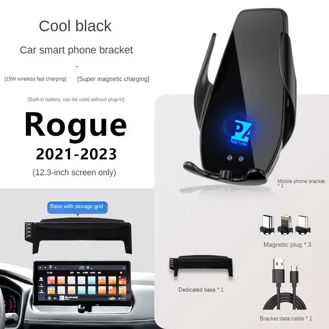 Для Nissan Rogue 2021-2023 Автомобильный экран Держатель телефона Беспроводное зарядное устройство Модификация навигации Интерьер 12,3 дюйма
Для Nissan Rogue 2021-2023 Автомобильный экран Держатель телефона Беспроводное зарядное устройство Модификация навигации Интерьер 12,3 дюйма