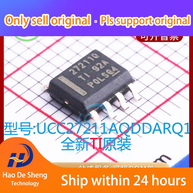 10PCS/LOT UCC27211AQDDARQ1 MOS Logo 27211Q SOP8 New Original in Stock Power bank
10PCS/LOT UCC27211AQDDARQ1 MOS Logo 27211Q SOP8 New Original in Stock Power bank