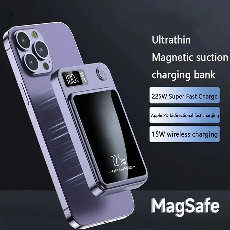 Магнитный беспроводной внешний аккумулятор Magsafe, 50000 мАч, для iPhone 14, Samsung, Xiaomi
Магнитный беспроводной внешний аккумулятор Magsafe, 50000 мАч, для iPhone 14, Samsung, Xiaomi