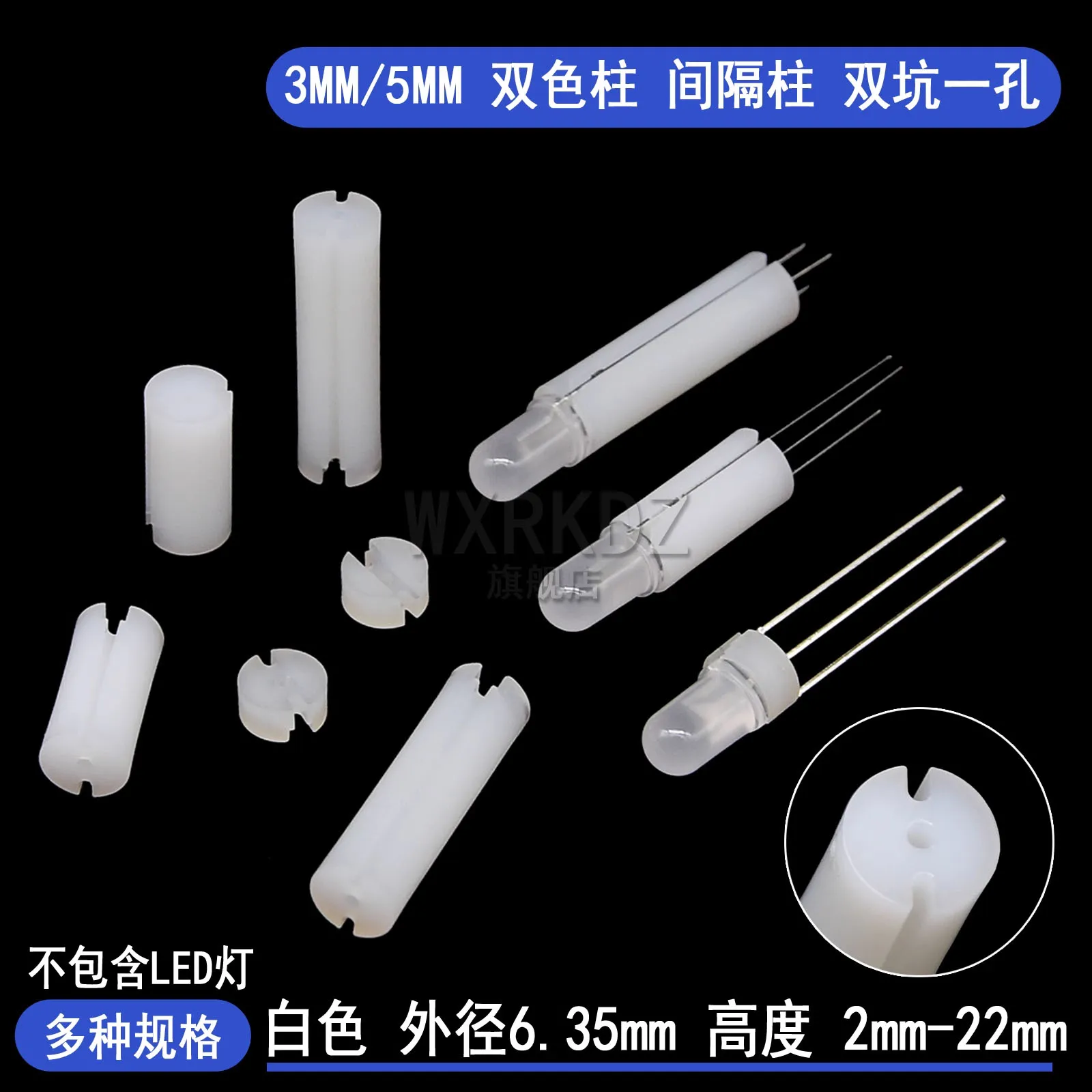 【1000 шт.】Светодиодный двухцветный индикатор колонны с тремя контактами, проводами F3/F5 мм, приподнятой колонкой, розеткой DIP3, двойным отверстием
【1000 шт.】Светодиодный двухцветный индикатор колонны с тремя контактами, проводами F3/F5 мм, приподнятой колонкой, розеткой DIP3, двойным отверстием