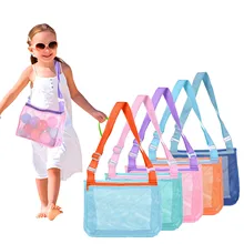 Beach Toy Mesh Bag Kids Shell Storage Bag Beach Toy Seashell Bag Mesh Pool Bag Sand Toys Swimming Accessories for Boys and Girls