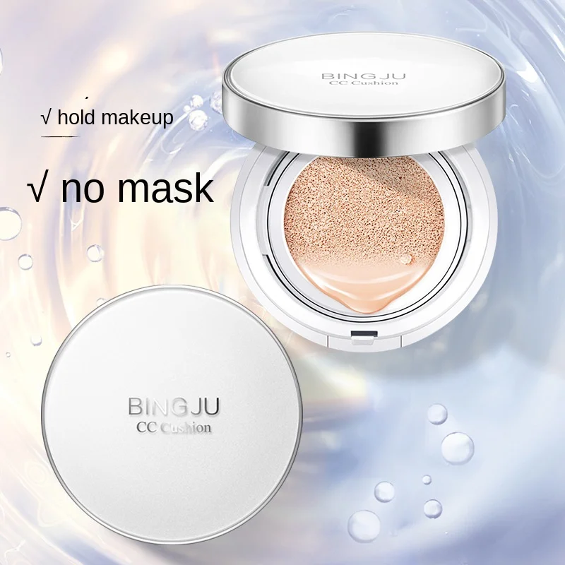 BING JIU Snow Run Air Cushion CC Cream 15g Moisturizing Concealer Isolation BB Cream Foundation Liquid Not Sticking Powder
BING JIU Snow Run Air Cushion CC Cream 15g Moisturizing Concealer Isolation BB Cream Foundation Liquid Not Sticking Powder