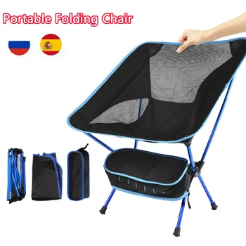 Travel Portable Folding Chair Outdoor Camping Chairs Oxford Cloth Ultralight Beach BBQ Hiking Picnic Seat Fishing Tools Chair