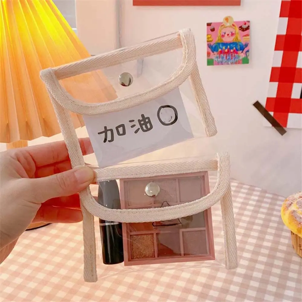 Elegant Makeup Bag Multifunctional PVC Transparent Wallets Women Coin Purse Card Holder Korean Money Bag
Elegant Makeup Bag Multifunctional PVC Transparent Wallets Women Coin Purse Card Holder Korean Money Bag