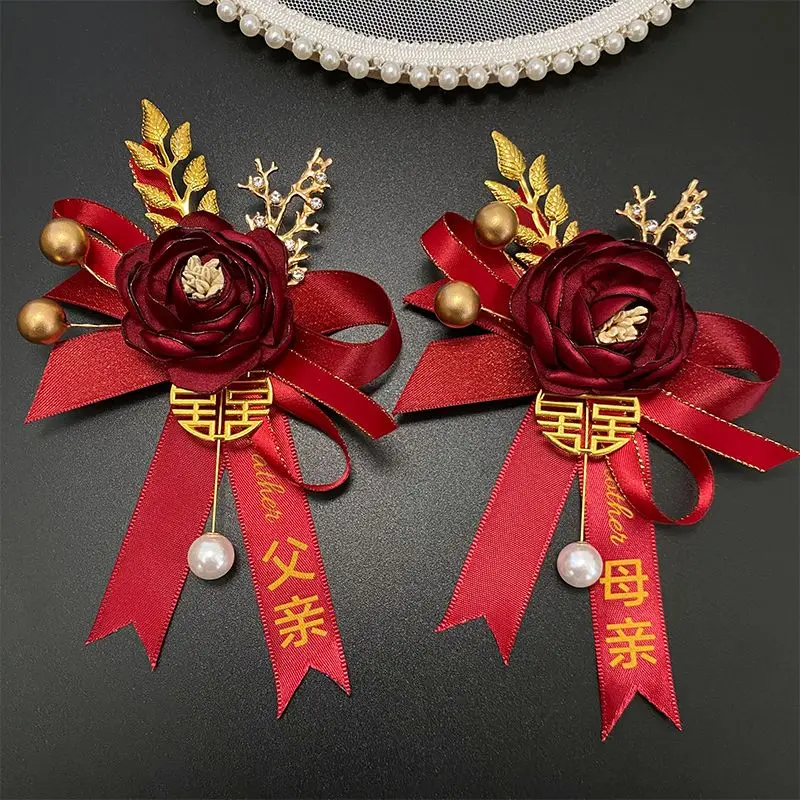 Wedding Men Groom Corsages and Boutonnieres White Rose Silk Vintage Brooch Party Bridal Prom Decoration Accessories Wedding
Wedding Men Groom Corsages and Boutonnieres White Rose Silk Vintage Brooch Party Bridal Prom Decoration Accessories Wedding