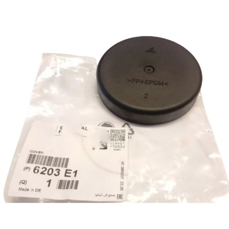 6203E1 410272510111 Резиновая уплотнительная крышка фары для Citroen C4 II C6 DS4 для Peugeot 307 308 407 RCZ, крышка лампы фары
6203E1 410272510111 Резиновая уплотнительная крышка фары для Citroen C4 II C6 DS4 для Peugeot 307 308 407 RCZ, крышка лампы фары