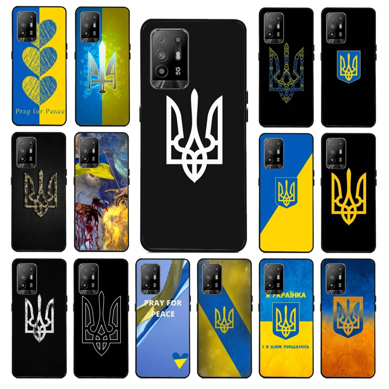 Ukraine Flag Phone Case for OPPO A54 A74 A94 A53S A9 A5 A15 A16 A91 A96 A76 Reno8 8Pro Reno2 Z
Ukraine Flag Phone Case for OPPO A54 A74 A94 A53S A9 A5 A15 A16 A91 A96 A76 Reno8 8Pro Reno2 Z