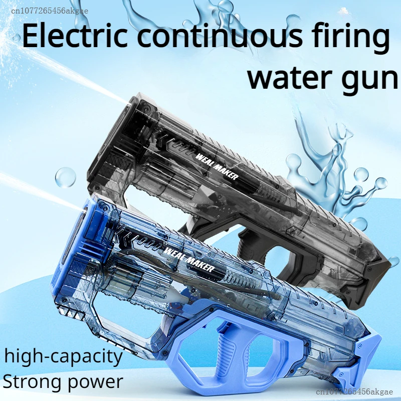 Summer New Product Water Whale Water Gun Electric Repeater Large Capacity Water Gun Beach Children Water Playing Adult Toy
Summer New Product Water Whale Water Gun Electric Repeater Large Capacity Water Gun Beach Children Water Playing Adult Toy