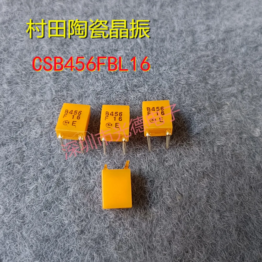 

50pcs/ 456K Murata Crystal Oscillator CSB456FBL16 456KHZ B456F16 Horizontal In-line Two-pin Resonator