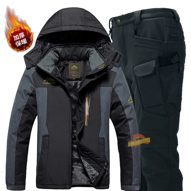 Men's Coldproof Thicken Warm Camping Set 2023 Winter Waterproof Fishing Suits Outdoor Rock Climbing Sports Coat Fishing Clothes
Men's Coldproof Thicken Warm Camping Set 2023 Winter Waterproof Fishing Suits Outdoor Rock Climbing Sports Coat Fishing Clothes