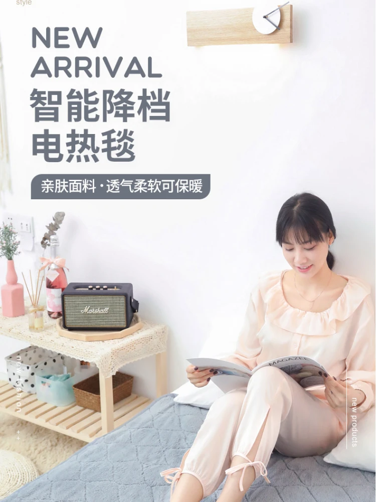 AUX Blanket Heater Warm Electric 220v Student Dormitory Blankets for Bed Sheet Winter Home Dehumidification Without Radiation
AUX Blanket Heater Warm Electric 220v Student Dormitory Blankets for Bed Sheet Winter Home Dehumidification Without Radiation