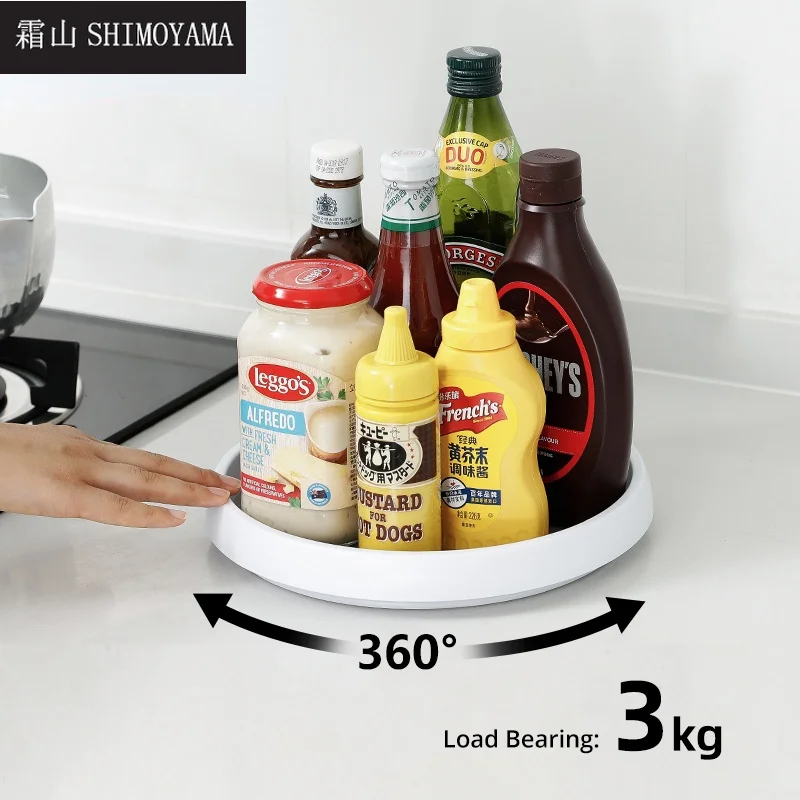 SHIMOYAMA 360 Rotation Storage Tray Round Condiment Kitchen Spice Rack Non-slip 25cm Cosmetics Cabinet Organizer Turntable
SHIMOYAMA 360 Rotation Storage Tray Round Condiment Kitchen Spice Rack Non-slip 25cm Cosmetics Cabinet Organizer Turntable