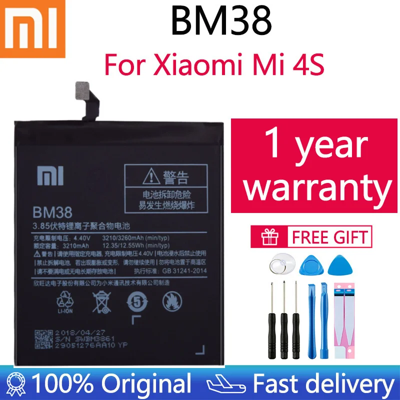 

Оригинальный запасной аккумулятор XiaoMi BM38 для Xiaomi Mi 4S M4s 100% Новый оригинальный аккумулятор для телефона 3260 мАч