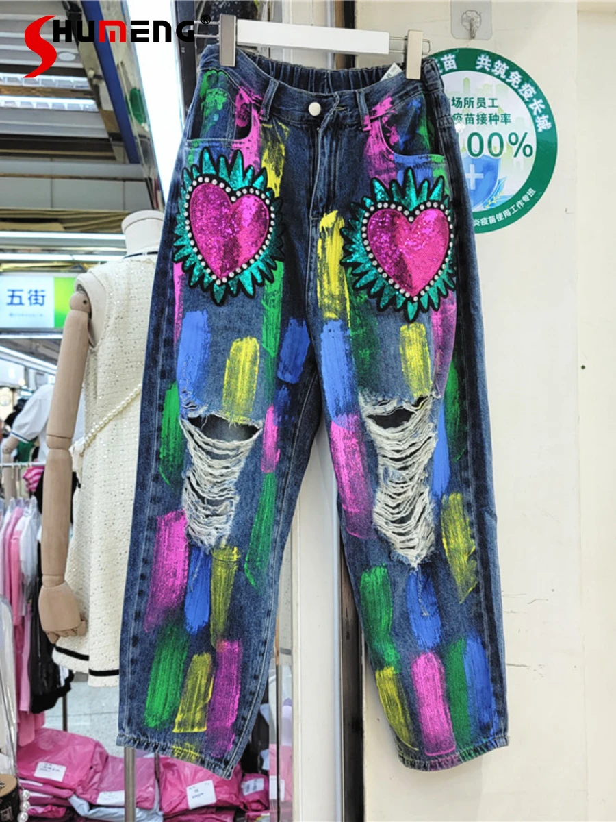 European 2022 Autumn New Fashion High Street Graffiti Printing Love Denim Pants Women's Elegant High Waist Slimming Holes Jeans
European 2022 Autumn New Fashion High Street Graffiti Printing Love Denim Pants Women's Elegant High Waist Slimming Holes Jeans
