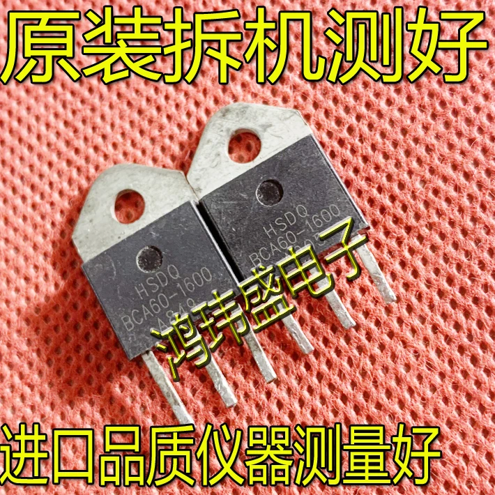 30 шт., оригинальный новый телефон 60A1600V, инвертор, тиристор, большая микросхема
30 шт., оригинальный новый телефон 60A1600V, инвертор, тиристор, большая микросхема