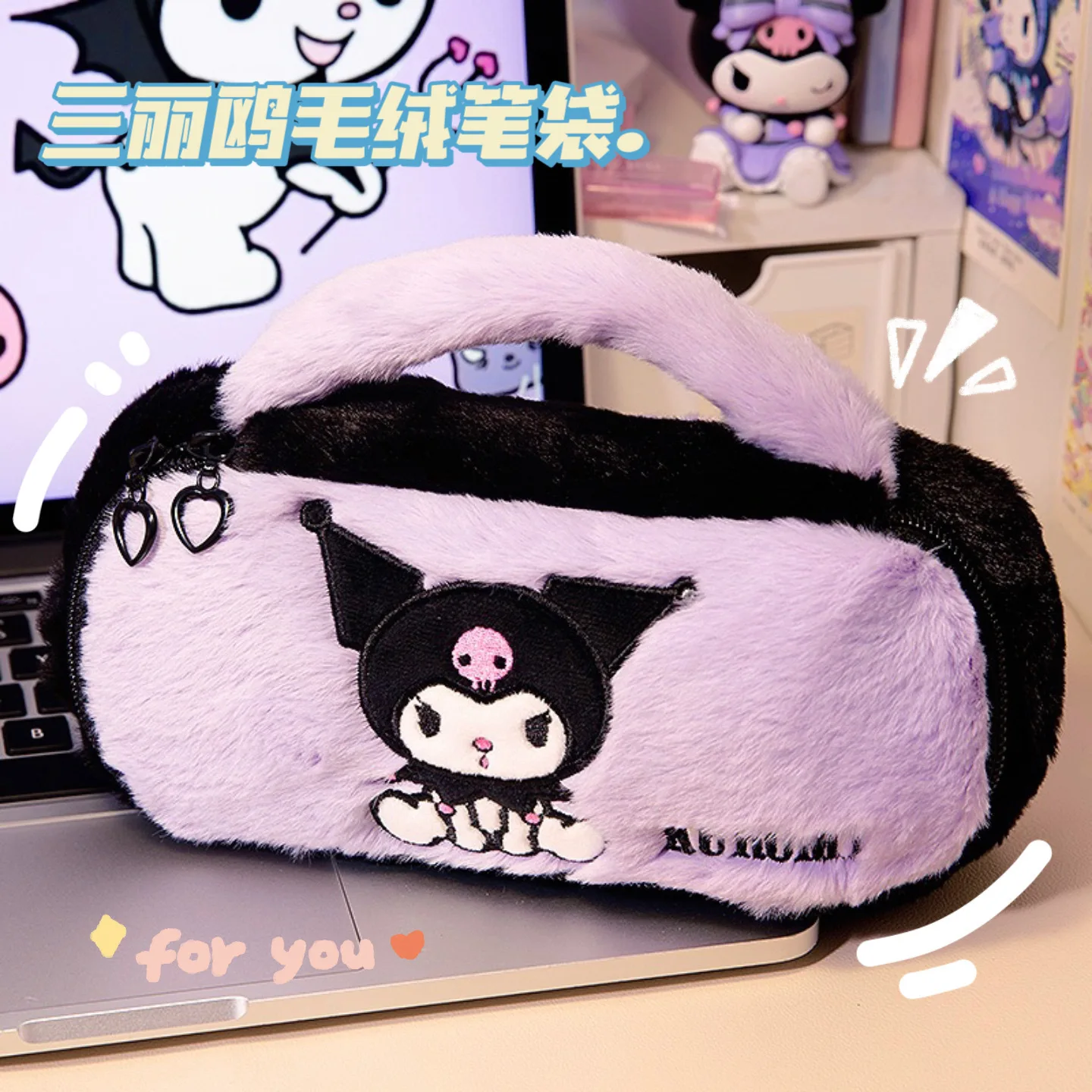 Sanrio Pencil Case Hello Kitty Pencil Case Children Pen Pencil Bag Canvas Contrast Color Large Capacity Pencil Case Bag Gift
Sanrio Pencil Case Hello Kitty Pencil Case Children Pen Pencil Bag Canvas Contrast Color Large Capacity Pencil Case Bag Gift