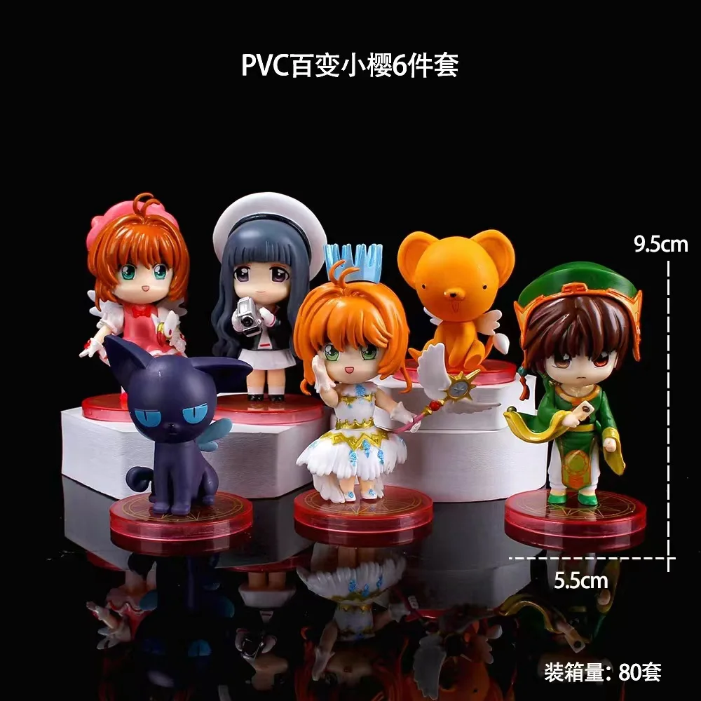 6Pcs/Set Cartoon Card Captor Sakura Kinomoto Sakura Li Syaoran Cerberus Tomoyo Daidouji Kawaii Q Version Dolls Figures Toys
6Pcs/Set Cartoon Card Captor Sakura Kinomoto Sakura Li Syaoran Cerberus Tomoyo Daidouji Kawaii Q Version Dolls Figures Toys