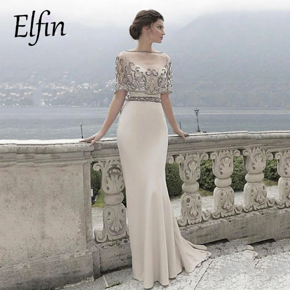 Elfin Embroidery Beads Evening Dress 2022 Sexy Spaghetti Straps Elegant Party Long Evening Dress Vestido De Festa Fast Shipping
Elfin Embroidery Beads Evening Dress 2022 Sexy Spaghetti Straps Elegant Party Long Evening Dress Vestido De Festa Fast Shipping