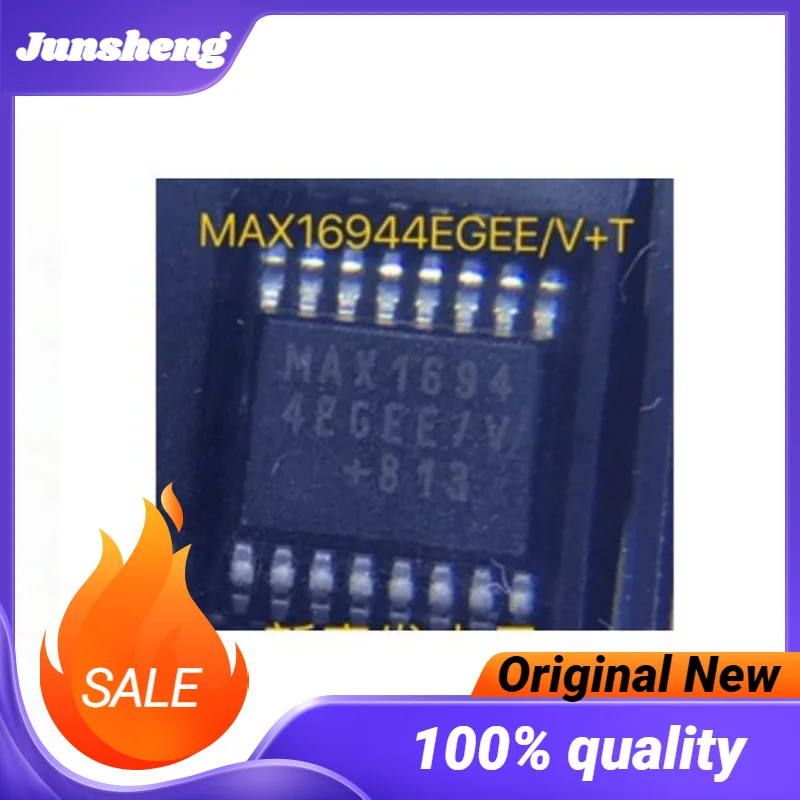 1-200 шт.
1-200 шт.