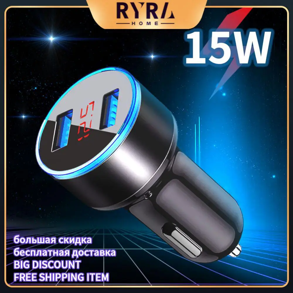 Car Charger Universal 15w Cigarette Lighter Dual Usb Port Digital Display Car Accessories Car Charger Adapter Multifunctional
Car Charger Universal 15w Cigarette Lighter Dual Usb Port Digital Display Car Accessories Car Charger Adapter Multifunctional