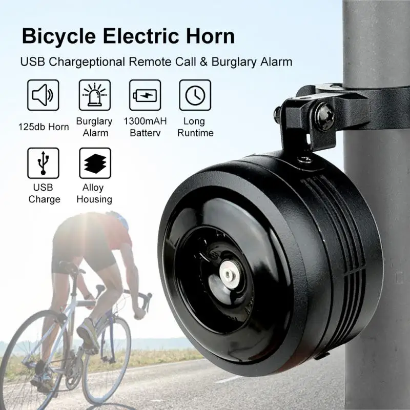 

125db USB Charge Bicycle Electric Bell Cycle Motorcycle Scooter Trumpet Horn Optional Anti-theft alarm Siren & Remote Control 9