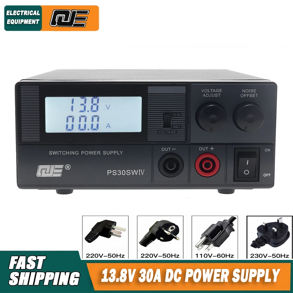 

QJE Power Supply PS30SWIV 13.8V 30A Regulated Switching Power Supply Base Radio Transceiver Regulator Power Supply Automotive