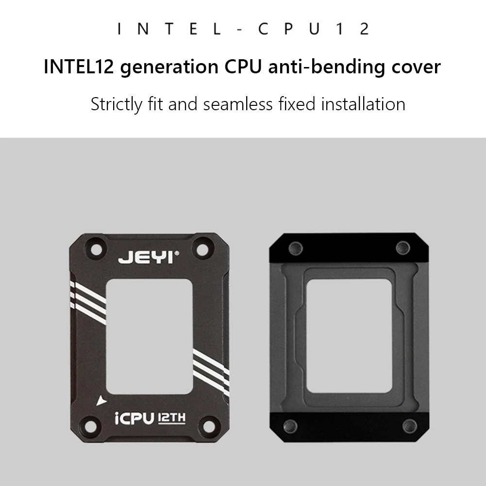 JEYI CPU Bending Correction Fixing Buckle Aluminum Alloy CNC CPU Fixed Frame Frame Protector for LGA1700-BCF Intel Gen 12
JEYI CPU Bending Correction Fixing Buckle Aluminum Alloy CNC CPU Fixed Frame Frame Protector for LGA1700-BCF Intel Gen 12