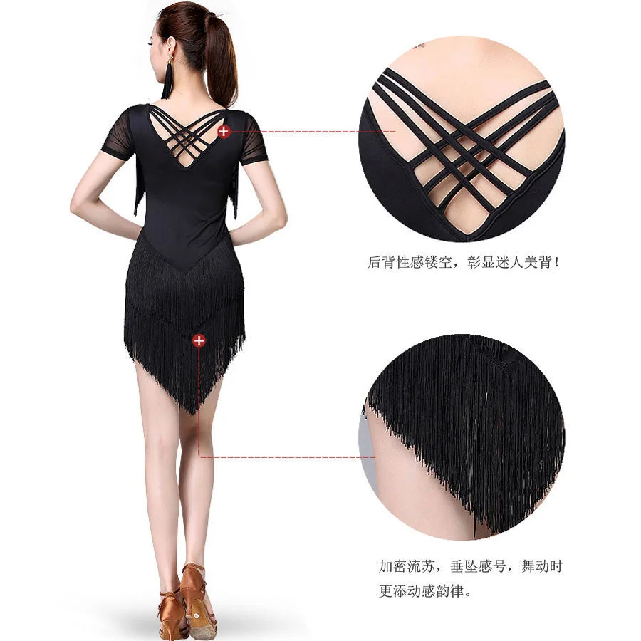 2022 summer Latin dancing dance boho dress women female adult costume New Sexy practice dress tassel performance suit rumba
2022 summer Latin dancing dance boho dress women female adult costume New Sexy practice dress tassel performance suit rumba