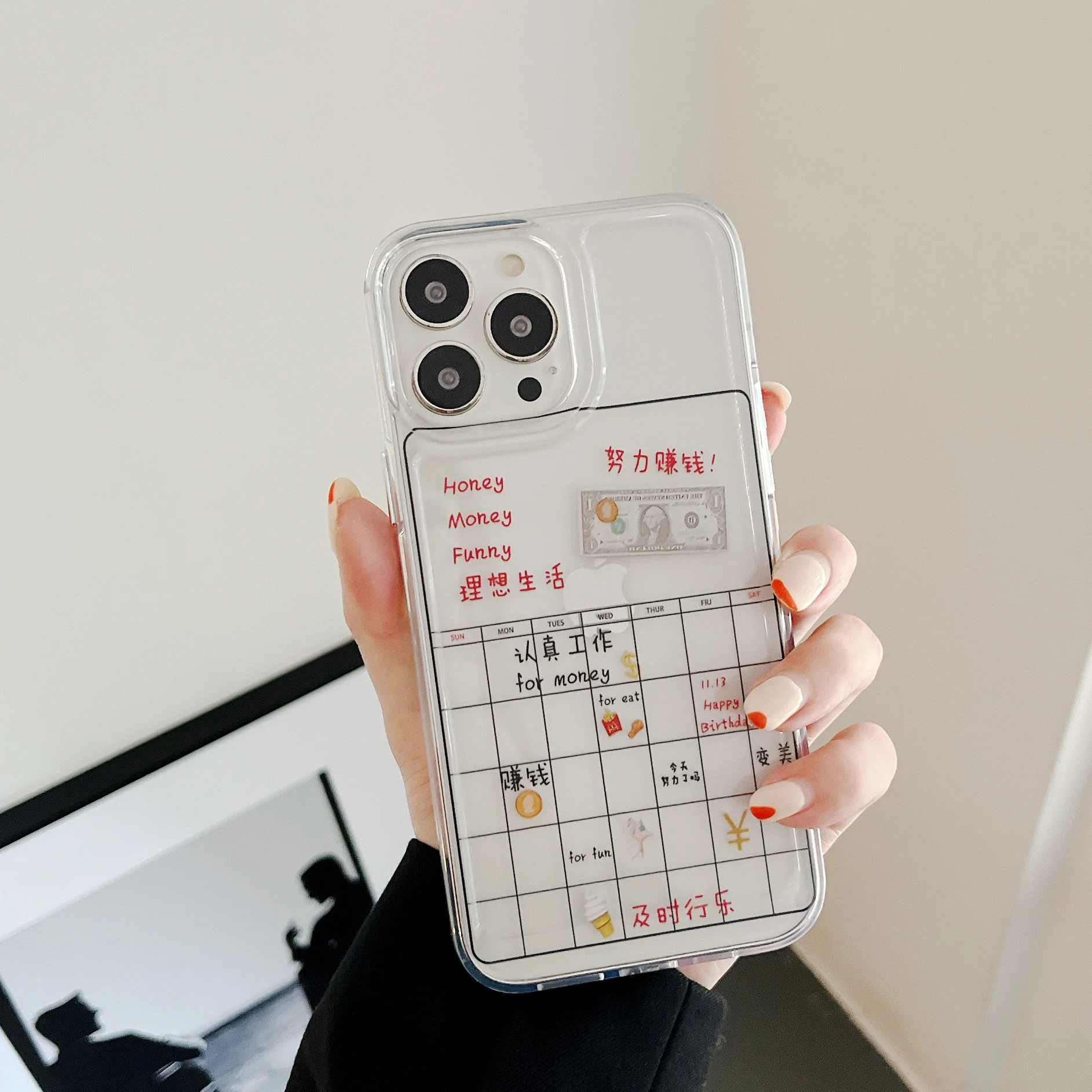 Personality Creative Schedule For Men And Women Phone Cases For iPhone 13 12 11 Pro Max XR XS MAX X 7/8Plus Anti-drop Soft Cover
Personality Creative Schedule For Men And Women Phone Cases For iPhone 13 12 11 Pro Max XR XS MAX X 7/8Plus Anti-drop Soft Cover