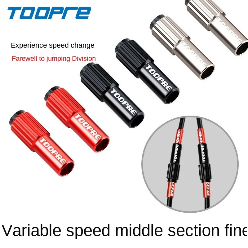 Bike Road Bike Variable Speed Coaxial Regulator 4mm Hand Change Fixed Lattice Fine Adjustment Screw Middle Section Fine Tuning
Bike Road Bike Variable Speed Coaxial Regulator 4mm Hand Change Fixed Lattice Fine Adjustment Screw Middle Section Fine Tuning