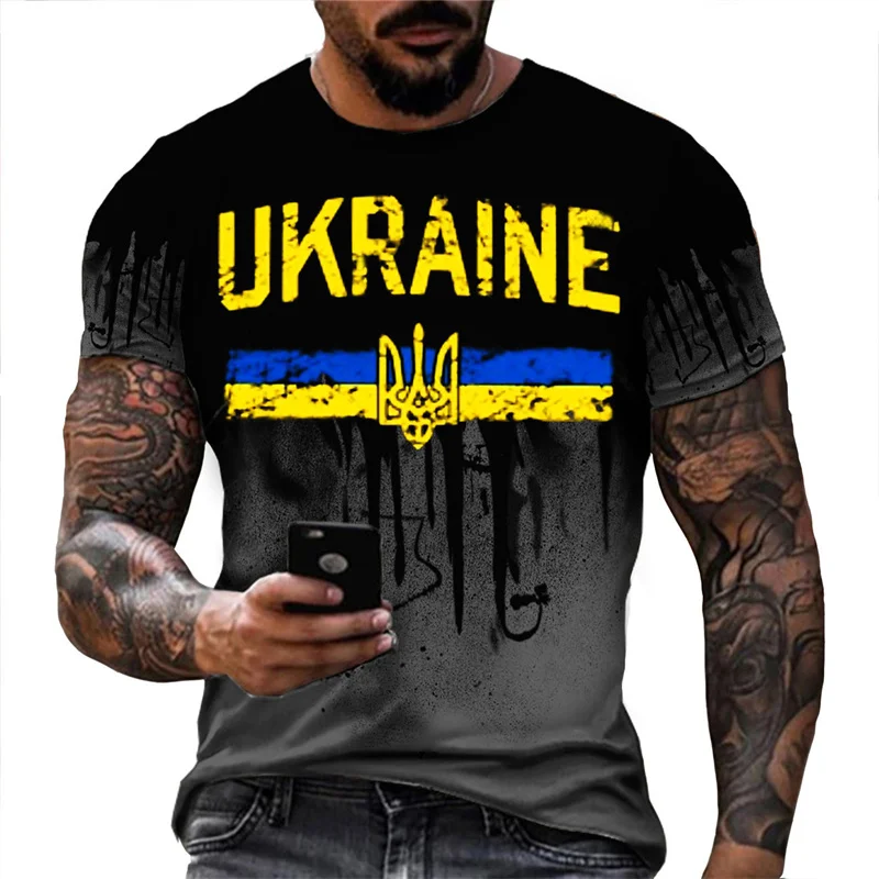Ukraine Army Badge T-Shirt Ukrainian Flag Logo T-Shirt Daily T-Shirt For Men Clothing Social Shirt Free Shipping Items For Men
Ukraine Army Badge T-Shirt Ukrainian Flag Logo T-Shirt Daily T-Shirt For Men Clothing Social Shirt Free Shipping Items For Men