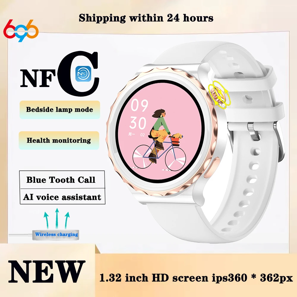 Новинка 2022, женские умные часы 1,32 дюйма с Bluetooth, с поддержкой NFC, голосовым помощником и ии, пульсометром и беспроводной зарядкой, спортивные женские умные часы
Новинка 2022, женские умные часы 1,32 дюйма с Bluetooth, с поддержкой NFC, голосовым помощником и ии, пульсометром и беспроводной зарядкой, спортивные женские умные часы