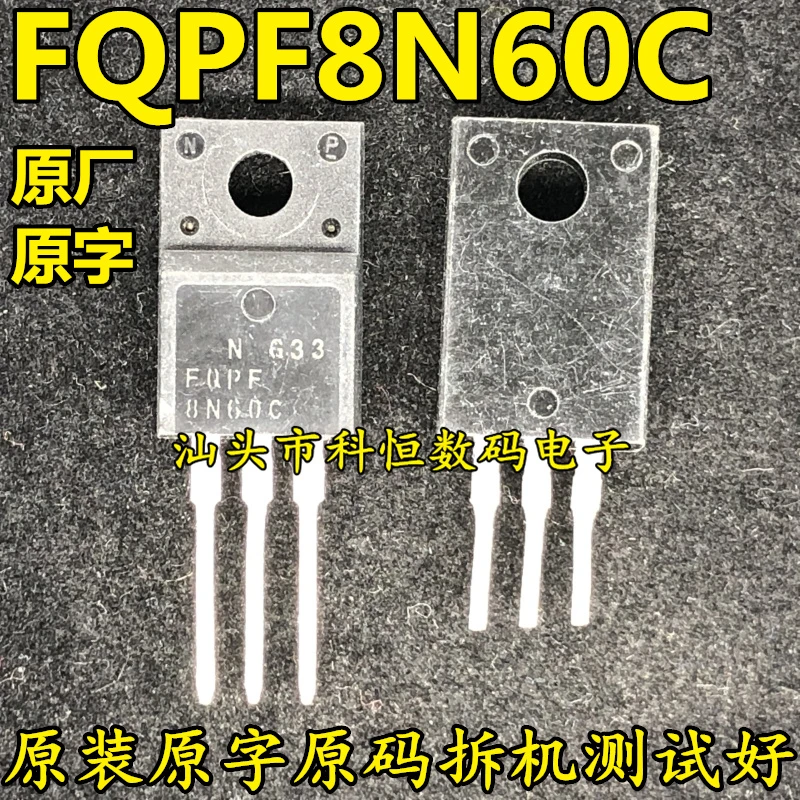 Оригинальная импортная разборная машина FQPF8N60C 8A600V TO-220 MOS трубка с полевым эффектом 5 шт.-1 лот
Оригинальная импортная разборная машина FQPF8N60C 8A600V TO-220 MOS трубка с полевым эффектом 5 шт.-1 лот