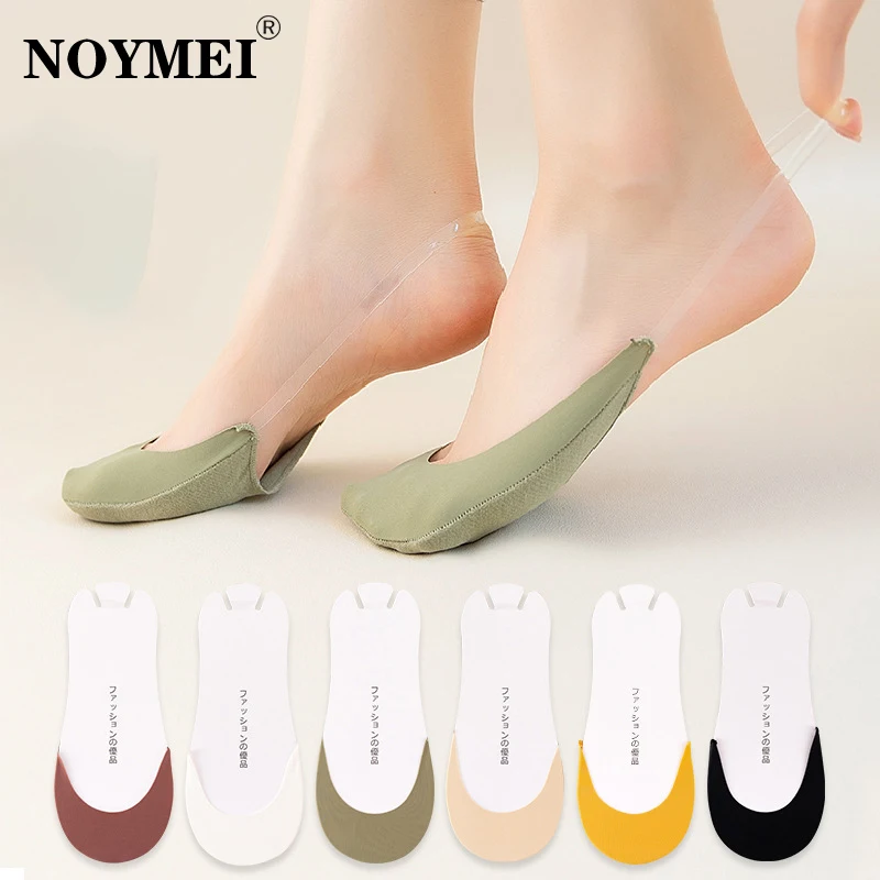 NOYMEI socks For Men Women 2023 Summer New Fashion Trend Solid Color Breathable Deodorant Hollow Out Pure Cotton Sock
NOYMEI socks For Men Women 2023 Summer New Fashion Trend Solid Color Breathable Deodorant Hollow Out Pure Cotton Sock