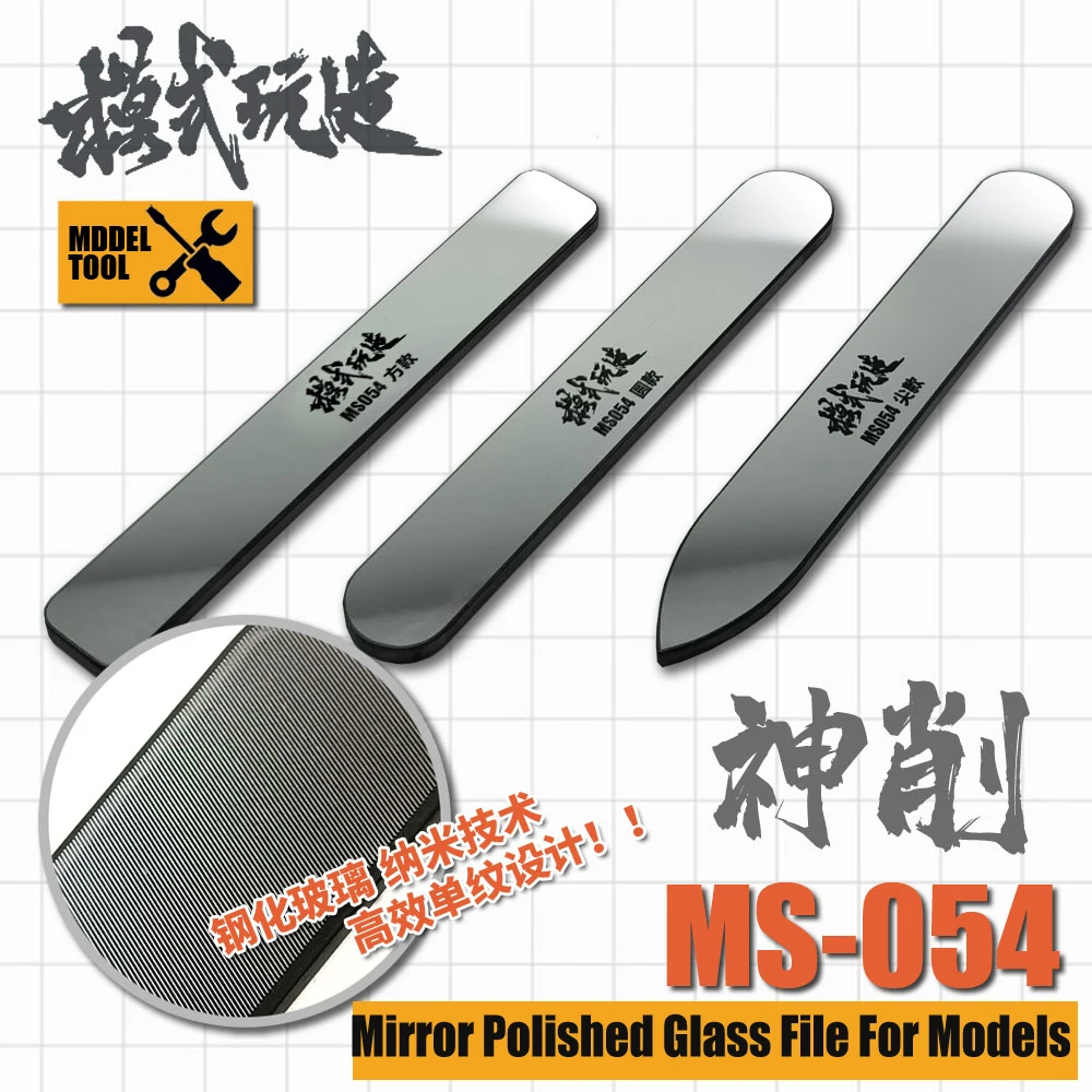 Mirror Polished Glass File For Models
Mirror Polished Glass File For Models
