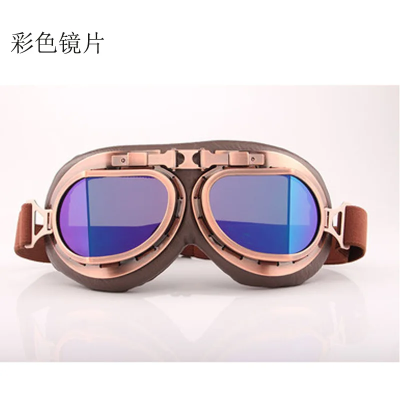 Dustproof Motorcycle Glasses Women Men Transparent Lenses Glasses For Motocross Driver Cycling Hiking Sunglasses
Dustproof Motorcycle Glasses Women Men Transparent Lenses Glasses For Motocross Driver Cycling Hiking Sunglasses