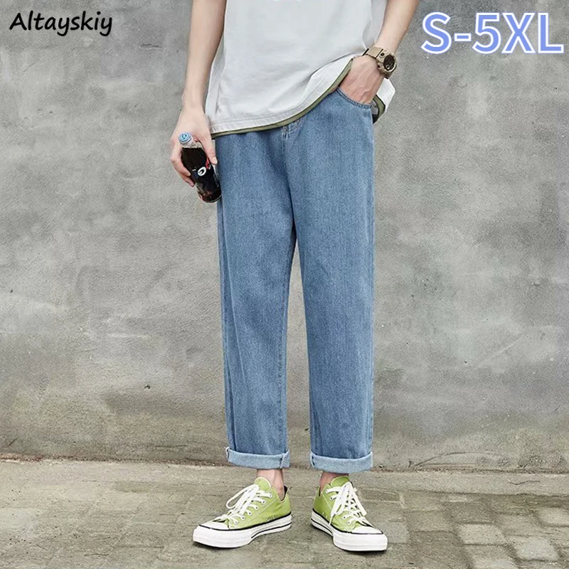 Jeans Women Wide-leg Denim Elastic Waist Streetwear S-5XL Baggy Harajuku Long Trousers Couple Autumn All-match Trendy Straight
Jeans Women Wide-leg Denim Elastic Waist Streetwear S-5XL Baggy Harajuku Long Trousers Couple Autumn All-match Trendy Straight
