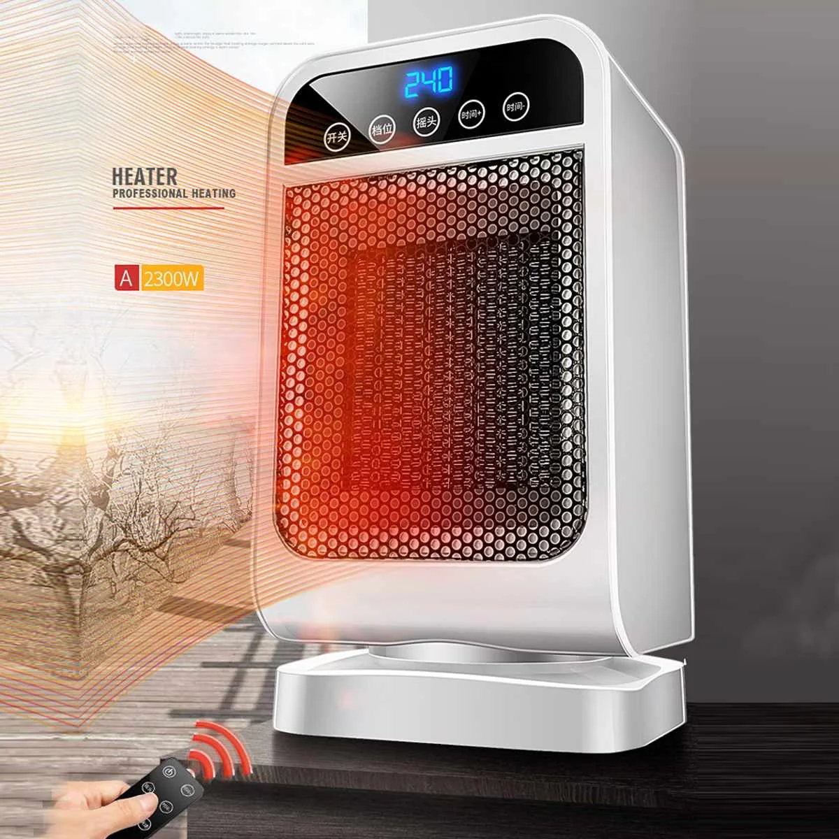 2300W Digital Display Electric Heater 2 Gear Fan Warmer Fan Air Heater Touch Screen/PTC Quick Heating/Overheat Protection
2300W Digital Display Electric Heater 2 Gear Fan Warmer Fan Air Heater Touch Screen/PTC Quick Heating/Overheat Protection