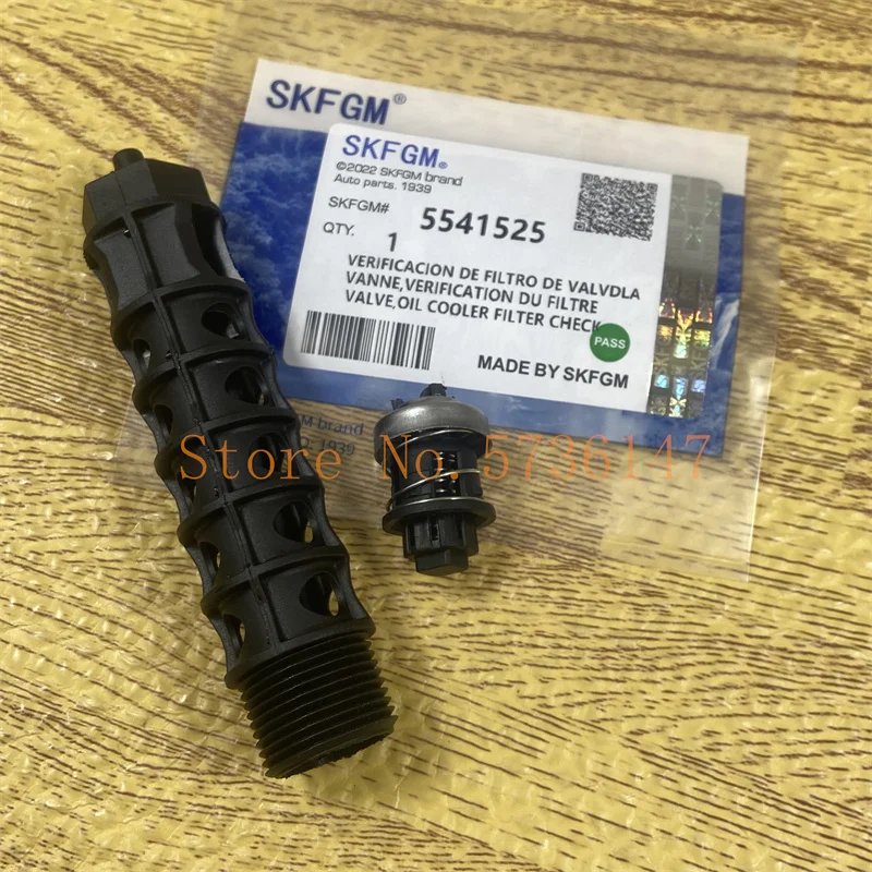 Обратный клапан фильтра масляного радиатора двигателя OEM # 5541525 93186324 Односторонний клапан для Chevrolet Cruze Sonic Aveo Opel Vauxhall Astra
Обратный клапан фильтра масляного радиатора двигателя OEM # 5541525 93186324 Односторонний клапан для Chevrolet Cruze Sonic Aveo Opel Vauxhall Astra