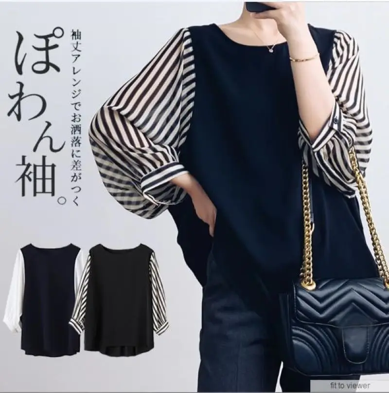 Spring and Autumn 2022 New Stripe Shirt Splice Crew Neck T-shirt Top Bat Sleeve Loose Two Piece Women's Chiffon Shirt
Spring and Autumn 2022 New Stripe Shirt Splice Crew Neck T-shirt Top Bat Sleeve Loose Two Piece Women's Chiffon Shirt