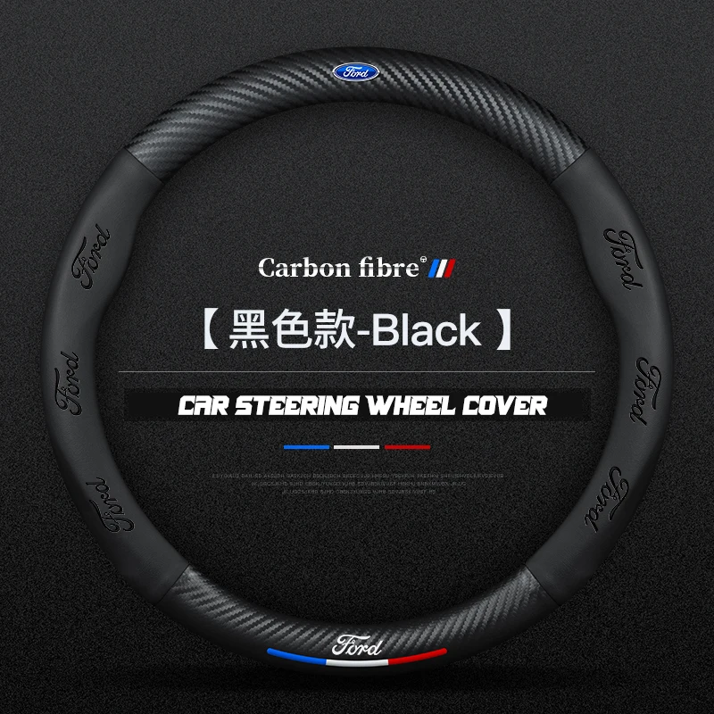 Car Steering Wheel Cover Carbon Fiber 38cm For Ford Party Focus MK1 Fiesta MK7 Mondeo MK4 MK5 Transit Ka Ecosport Puma Interior
Car Steering Wheel Cover Carbon Fiber 38cm For Ford Party Focus MK1 Fiesta MK7 Mondeo MK4 MK5 Transit Ka Ecosport Puma Interior