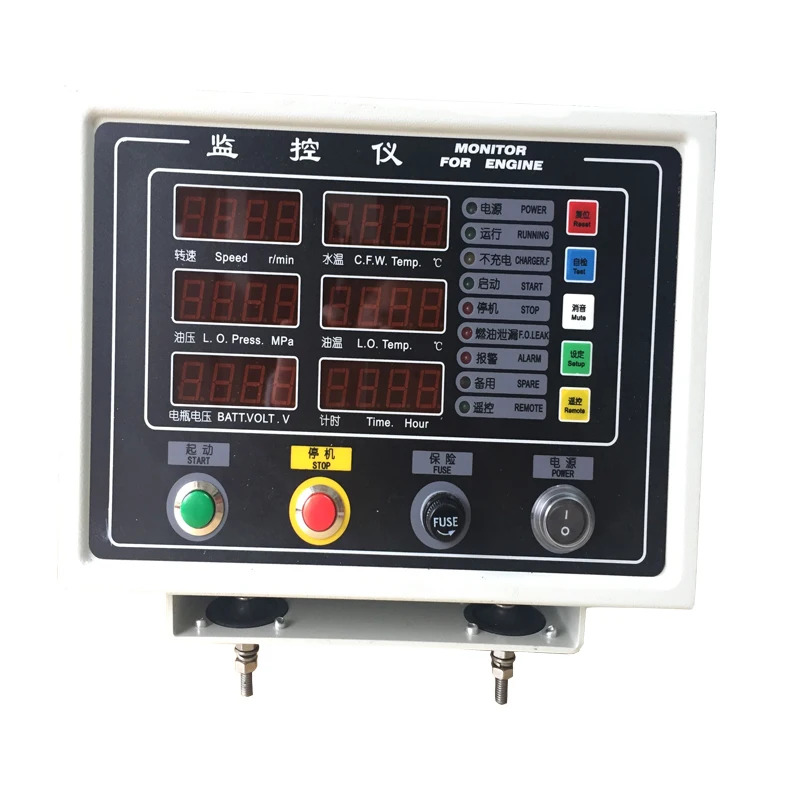 marine engine remote control monitor and display panel for Commins Duetz Weichai Sinotruk engine
marine engine remote control monitor and display panel for Commins Duetz Weichai Sinotruk engine