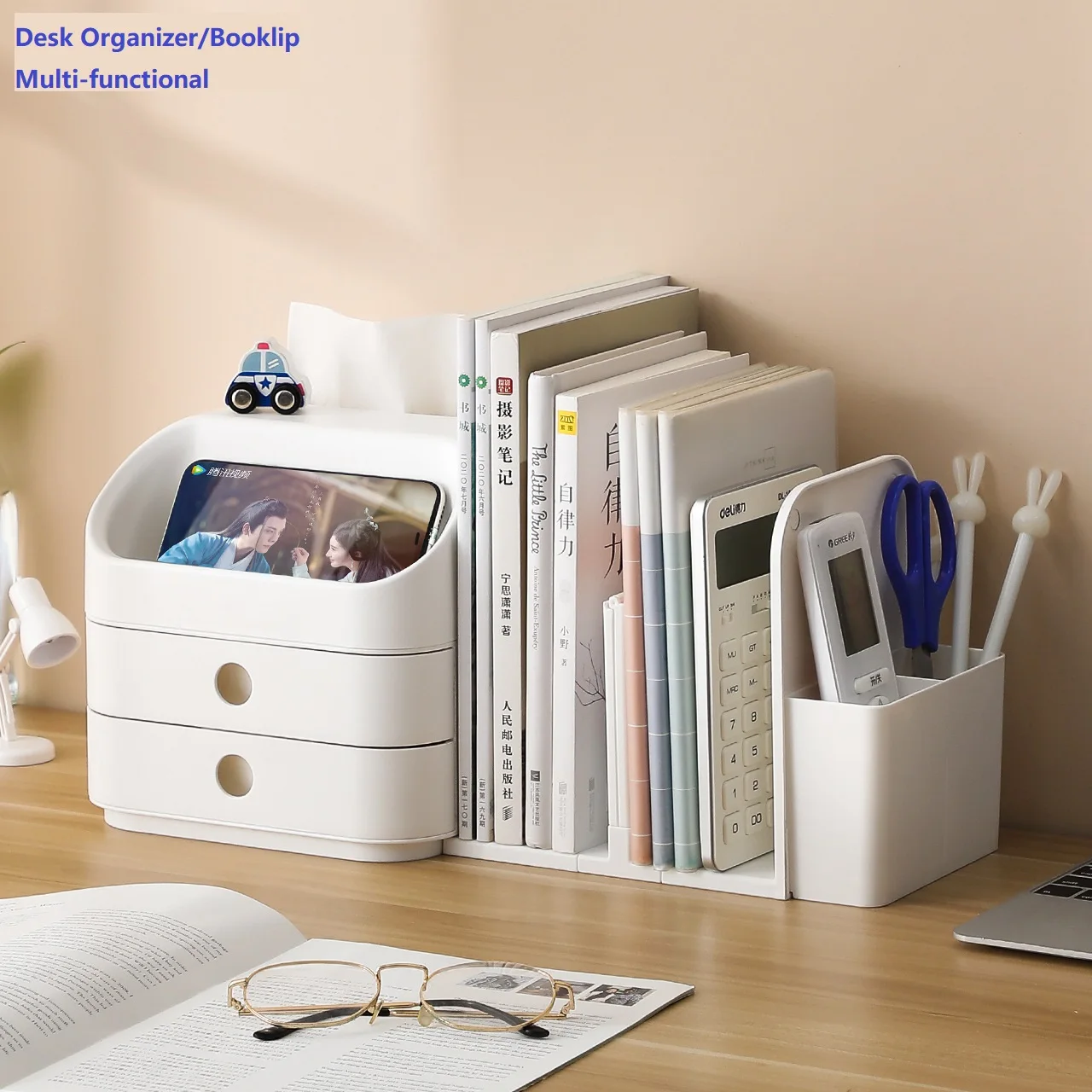 Formwell Desk organizer with booklip, tabletop storage box with drawers, stationary storage, pen holder
Formwell Desk organizer with booklip, tabletop storage box with drawers, stationary storage, pen holder
