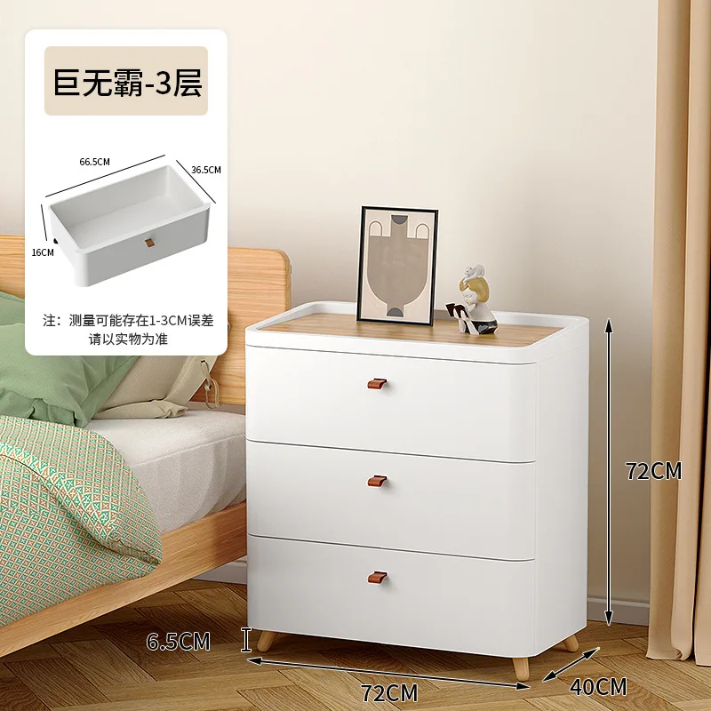 SH 2023 Year New Aoliviya Official New Japanese Style Drawer Storage Cabinet Living Room Children's Toy Locker Thickened Plasti
SH 2023 Year New Aoliviya Official New Japanese Style Drawer Storage Cabinet Living Room Children's Toy Locker Thickened Plasti