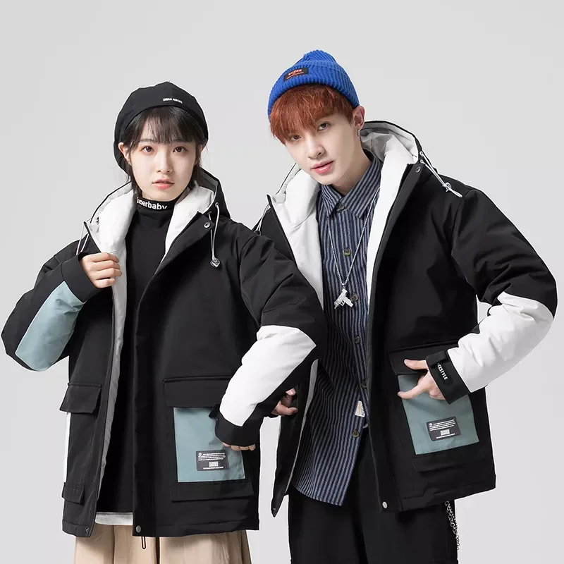 Coat Men New Autumn Fashion Hooded Men Windproof Thick Outdoor Parka Men Brand Winter Warm Casual Parkas
Coat Men New Autumn Fashion Hooded Men Windproof Thick Outdoor Parka Men Brand Winter Warm Casual Parkas